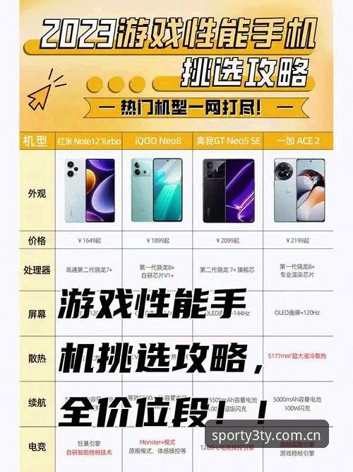 三亿体育官网入口 资深用户深度剖析:三亿体育官网入口的极致体验与实用心得