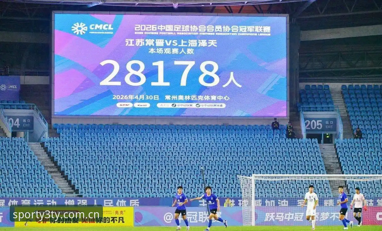 三亿体育怎么样使用技巧 足球圈禁赛风暴 vs 自由观赛体验:足协第三批禁足名单如何影响你的观赛选择